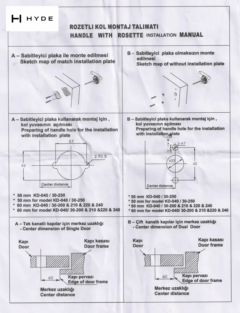 Hyland 026 Panic Exit Device, view 5