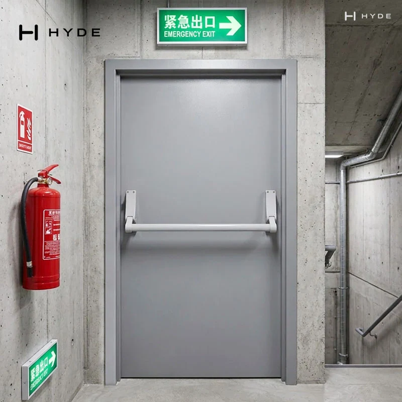 Hyland 306 PS Passage Push Bar, view 6