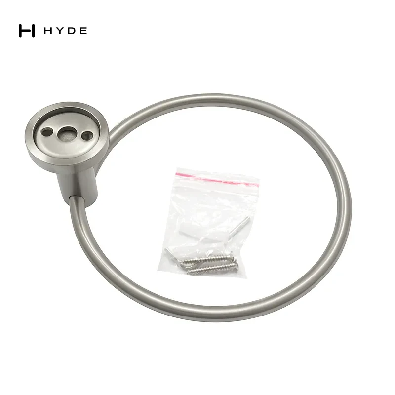 Hyland BH18 Bathroom Accessories, view 3