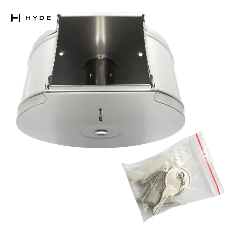 Hyland BH25 Bathroom Accessories, view 4