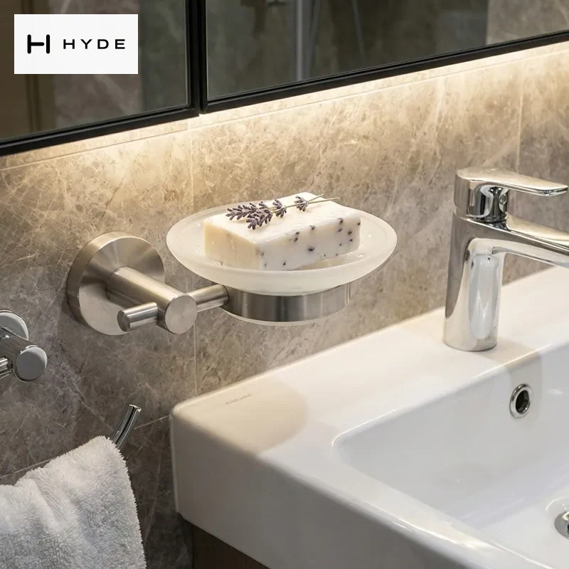 Hyland BH26 Bathroom Accessories, view 2