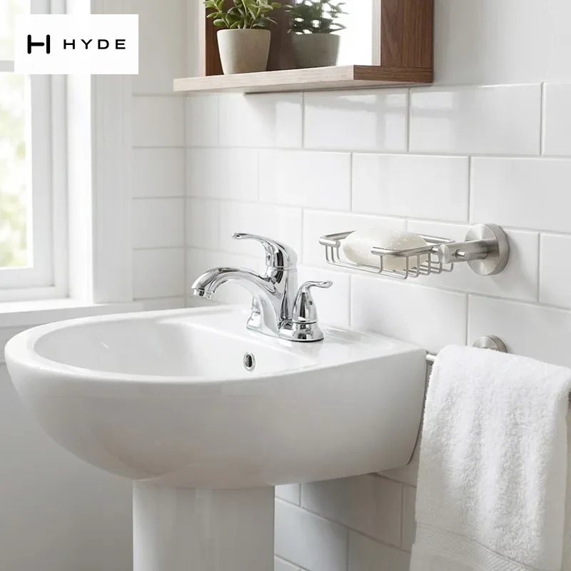 Hyland BH27 Bathroom Accessories, view 2
