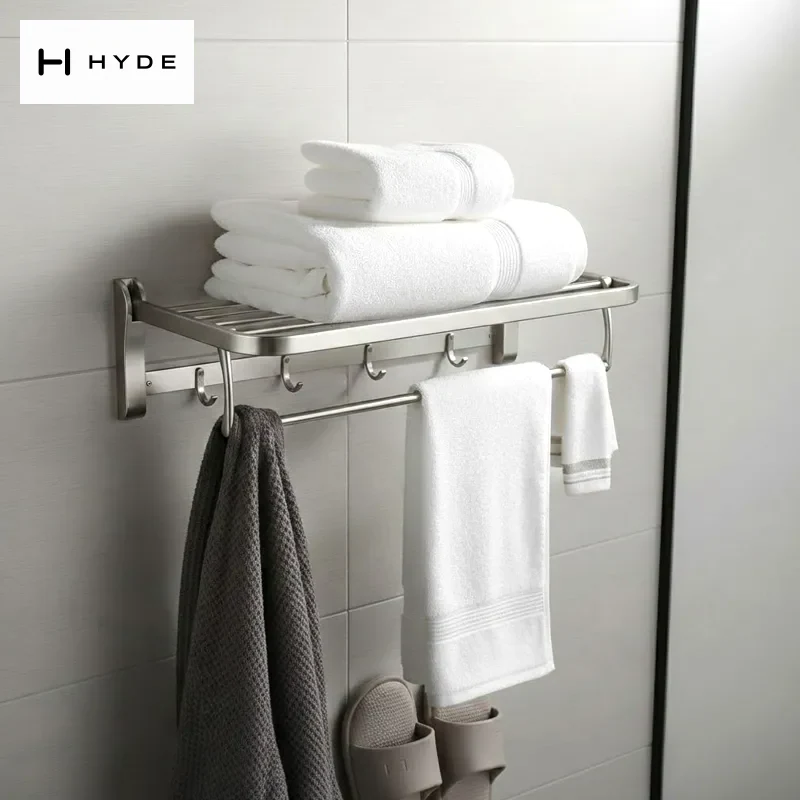 Hyland BH32 Bathroom Accessories, view 2