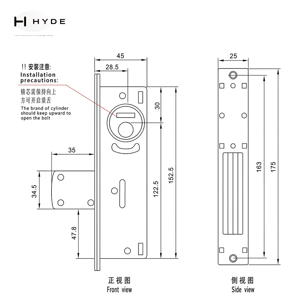 Hyland HY008 lock case, view 3