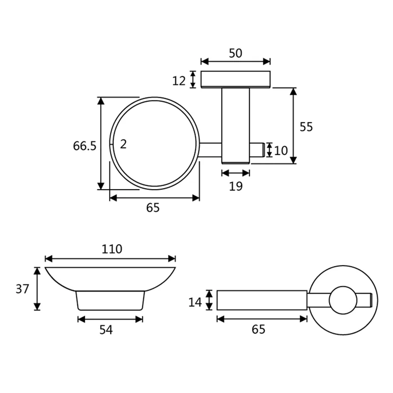 Hyland BH26 Bathroom Accessories, view 4